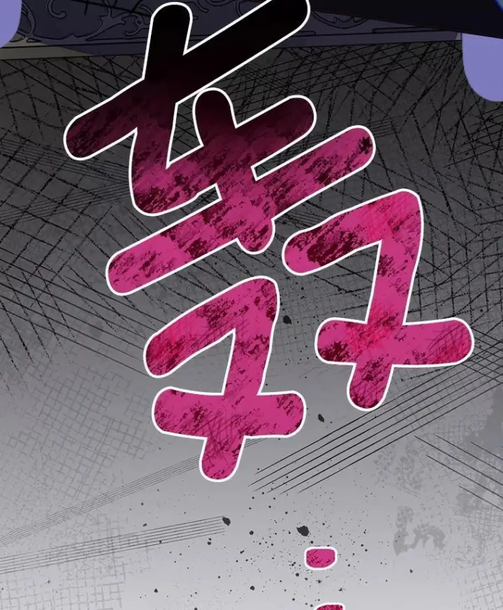漫画《皇家厨师小姐》164.第164话第146张图