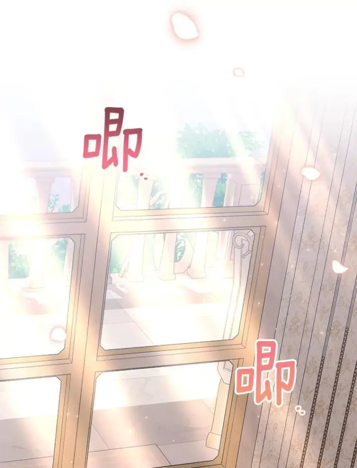 漫画《皇家厨师小姐》165.一场噩梦第127张图