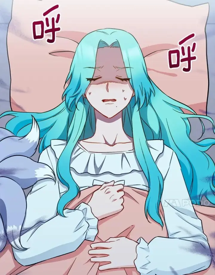 漫画《皇家厨师小姐》165.一场噩梦第50张图