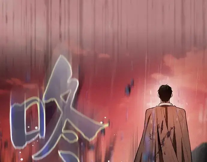 《皇家学院的天才剑豪》第1话图122
