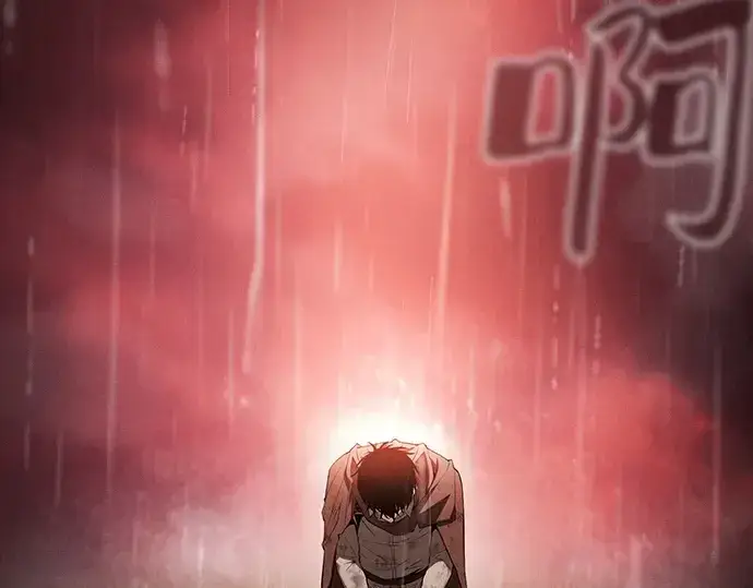 《皇家学院的天才剑豪》第1话图175