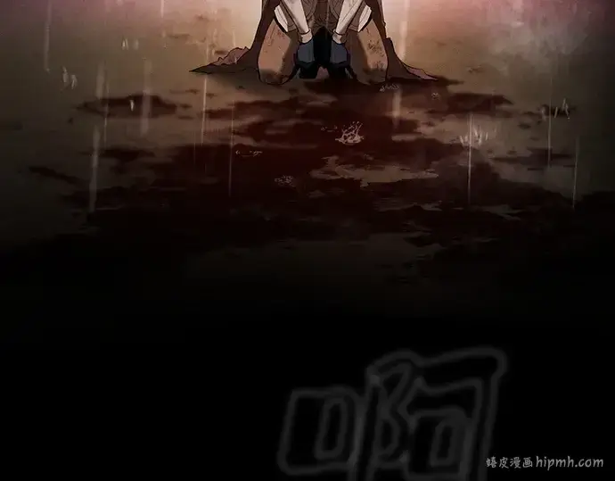 《皇家学院的天才剑豪》第1话图176