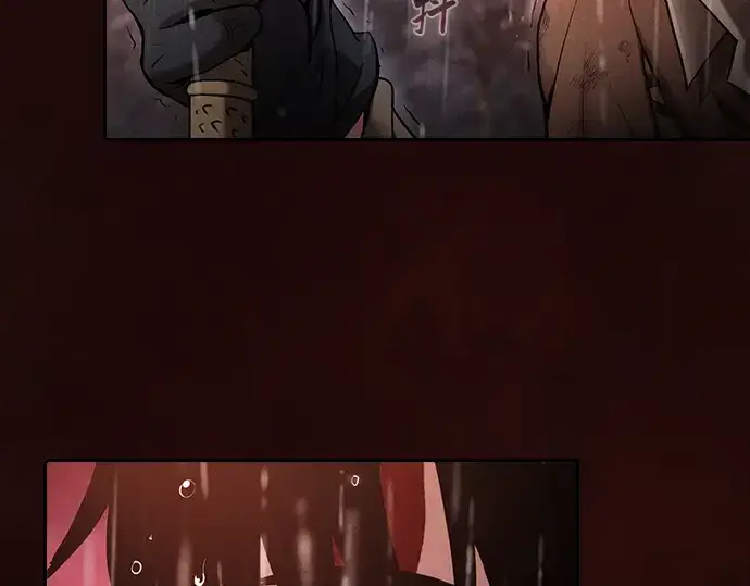 《皇家学院的天才剑豪》第1话图202