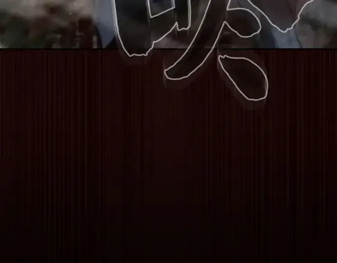 《皇家学院的天才剑豪》第1话图42