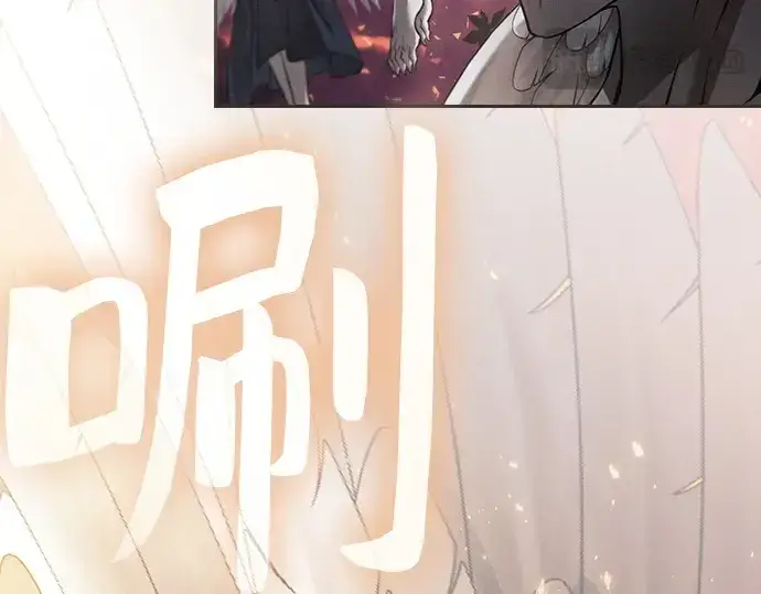 《皇家学院的天才剑豪》第2话图132