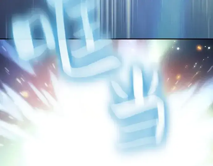 《皇家学院的天才剑豪》第2话图236