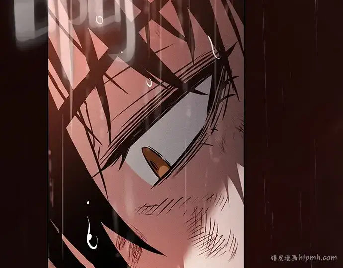《皇家学院的天才剑豪》第2话图96