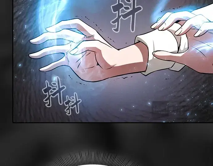 《皇家学院的天才剑豪》第3话图157