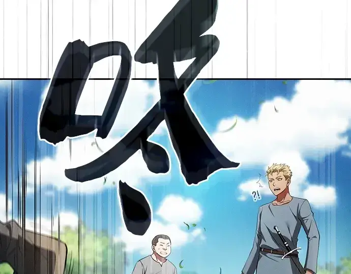 《皇家学院的天才剑豪》第3话图175