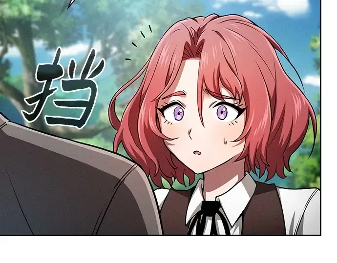 《皇家学院的天才剑豪》第3话图183