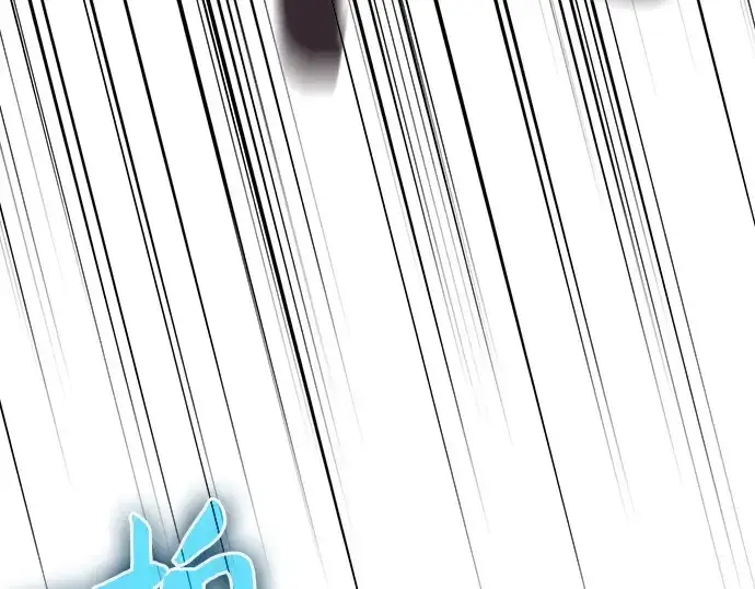 漫画《皇家学院的天才剑豪》第5话第114张图