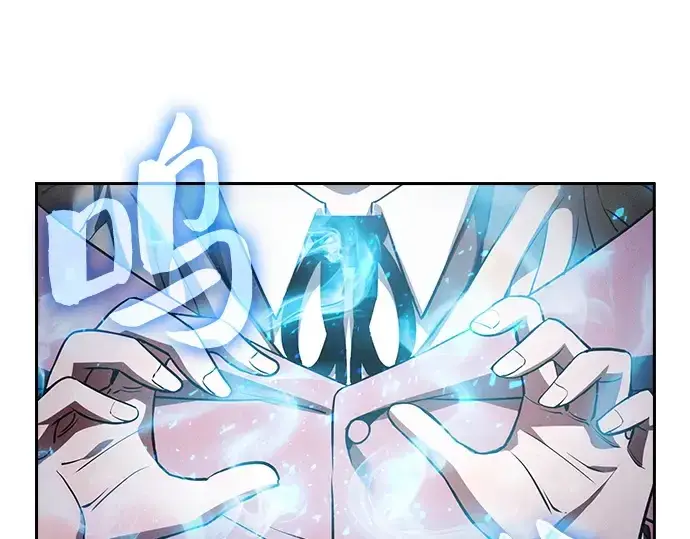 漫画《皇家学院的天才剑豪》第5话第60张图