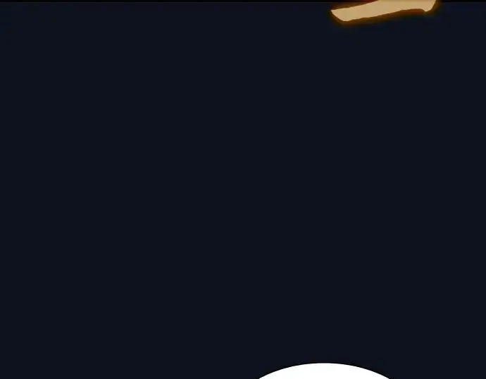 漫画《皇家学院的天才剑豪》第6话第110张图