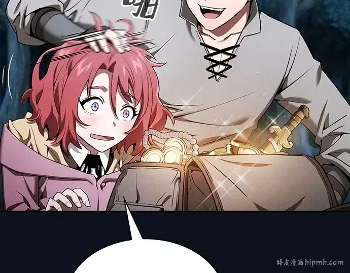漫画《皇家学院的天才剑豪》第6话第112张图