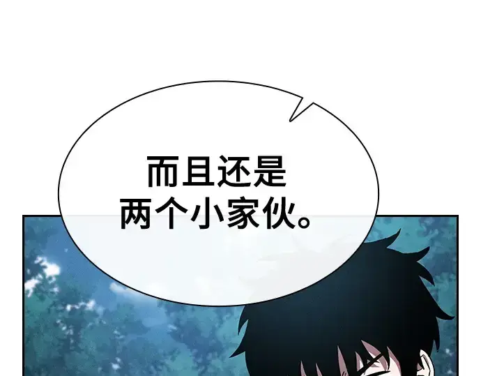 漫画《皇家学院的天才剑豪》第7话第108张图