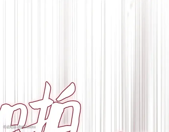漫画《皇家学院的天才剑豪》第7话第88张图