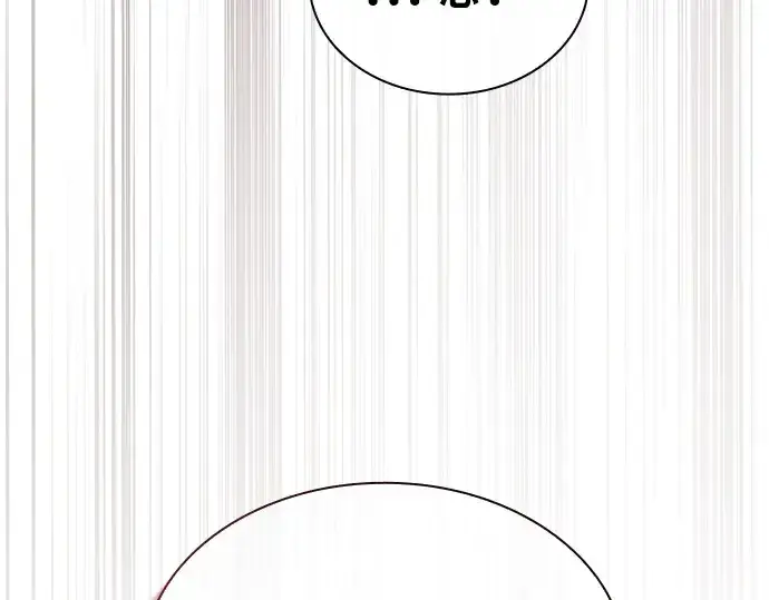 漫画《皇家学院的天才剑豪》第7话第94张图