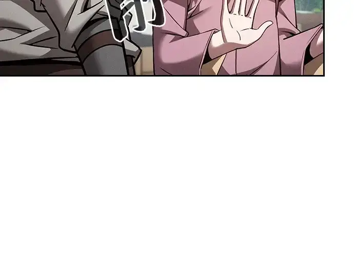 漫画《皇家学院的天才剑豪》第8话第225张图