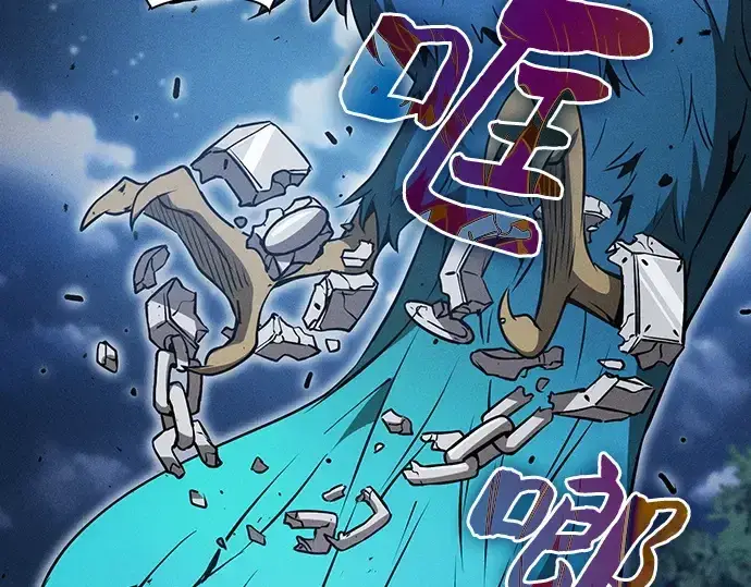 漫画《皇家学院的天才剑豪》第8话第75张图