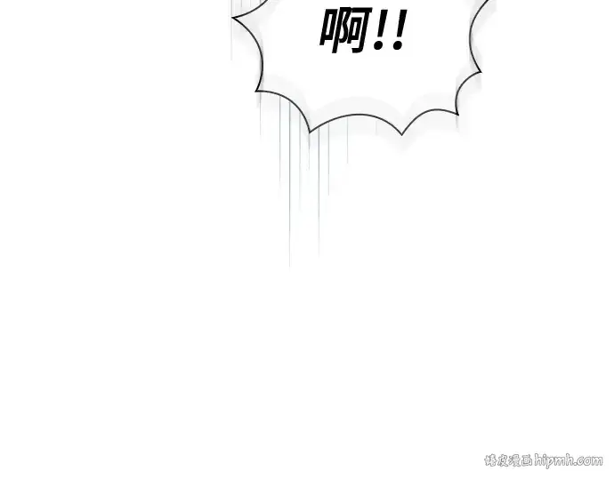 漫画《皇家学院的天才剑豪》第9话第64张图