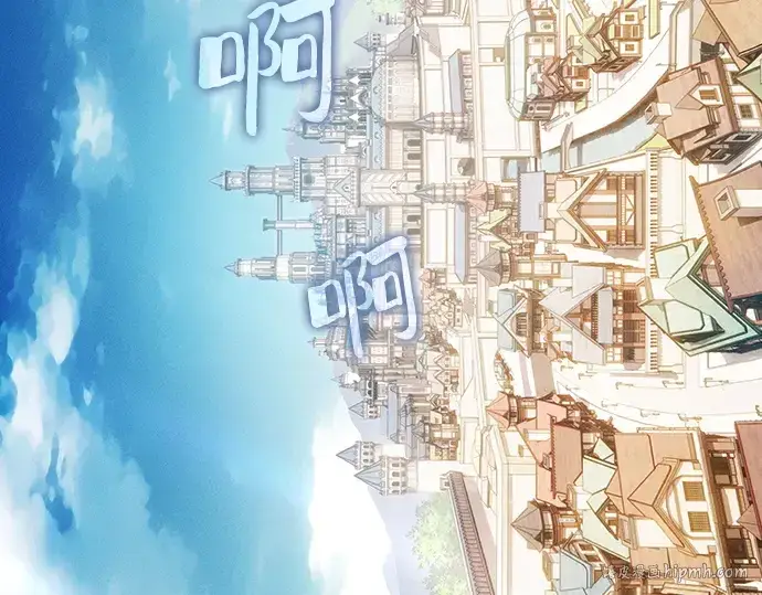 《皇家学院的天才剑豪》第10话图184