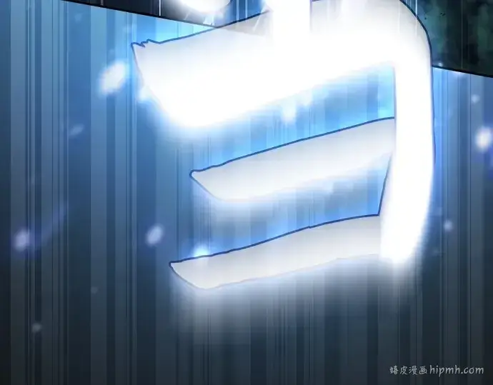 《皇家学院的天才剑豪》第10话图40