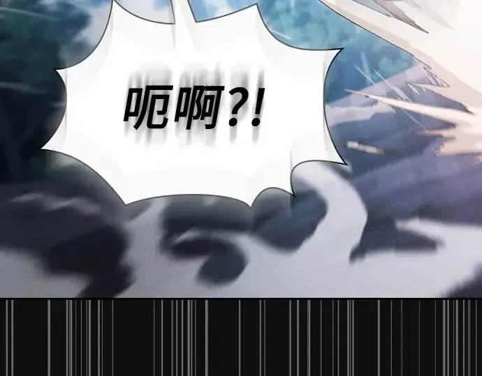 《皇家学院的天才剑豪》第10话图52