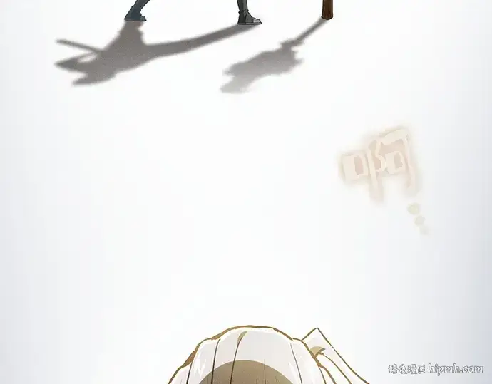《皇家学院的天才剑豪》第11话图232