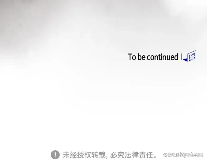 《皇家学院的天才剑豪》第11话图288