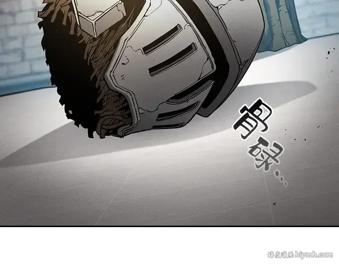 《皇家学院的天才剑豪》第12话图136
