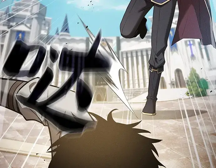 《皇家学院的天才剑豪》第13话图124