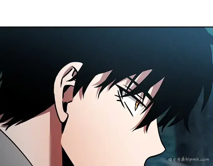 《皇家学院的天才剑豪》第14话图104