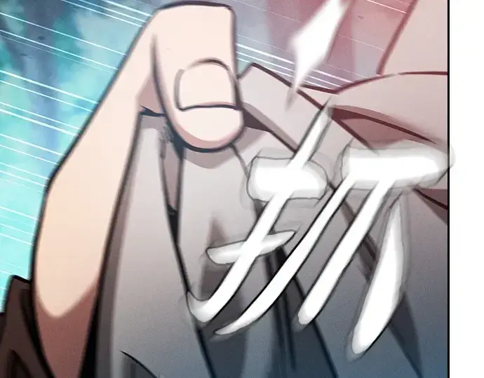 《皇家学院的天才剑豪》第14话图148