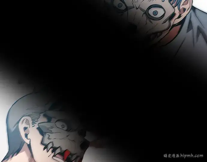 《皇家学院的天才剑豪》第14话图208