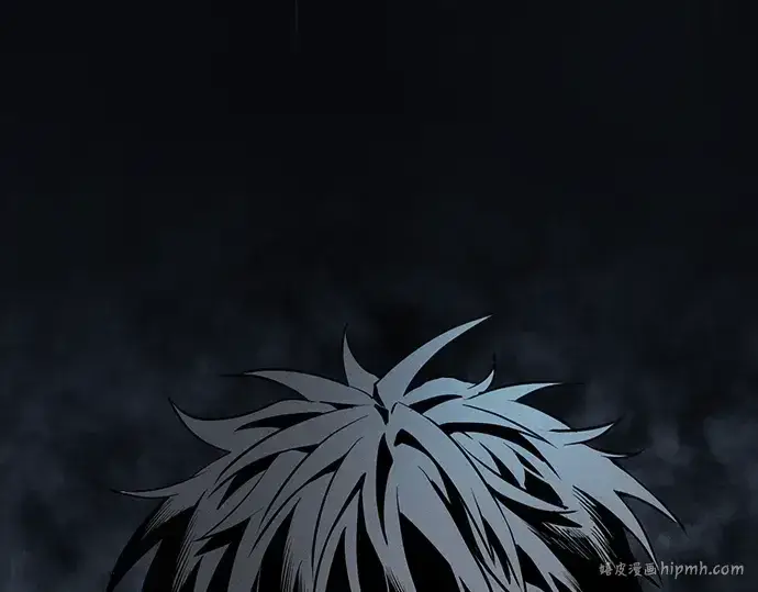 《皇家学院的天才剑豪》第14话图288