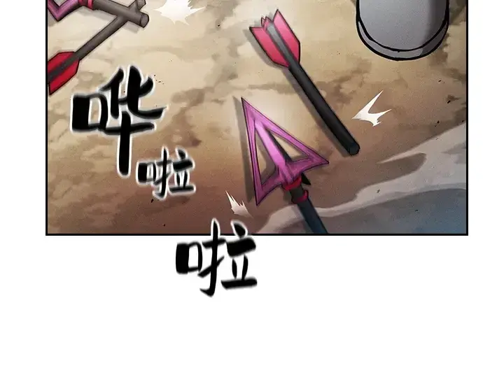 《皇家学院的天才剑豪》第14话图78