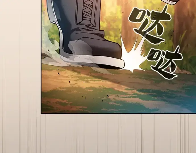 《皇家学院的天才剑豪》第15话图195