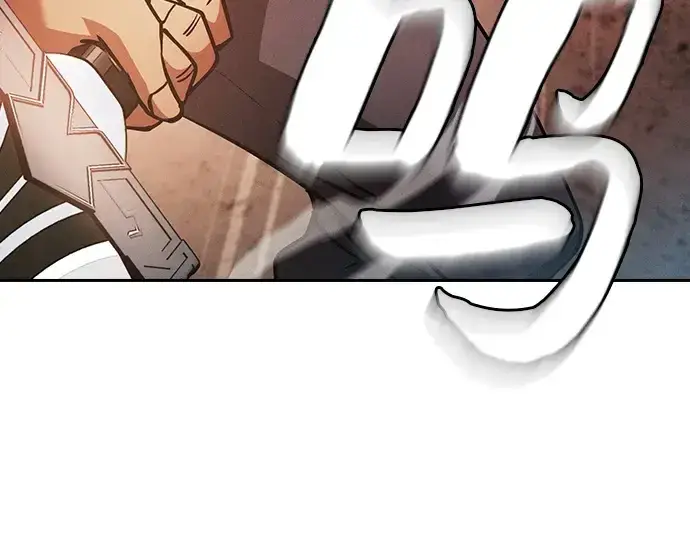 《皇家学院的天才剑豪》第17话图258