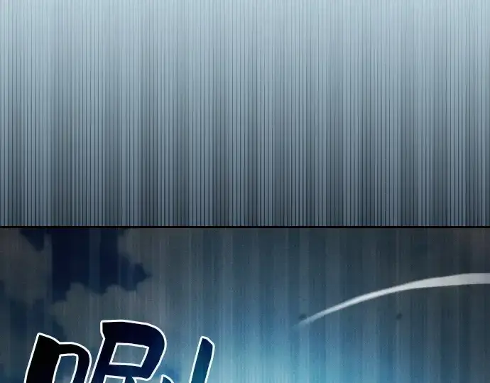 《皇家学院的天才剑豪》第18话图5
