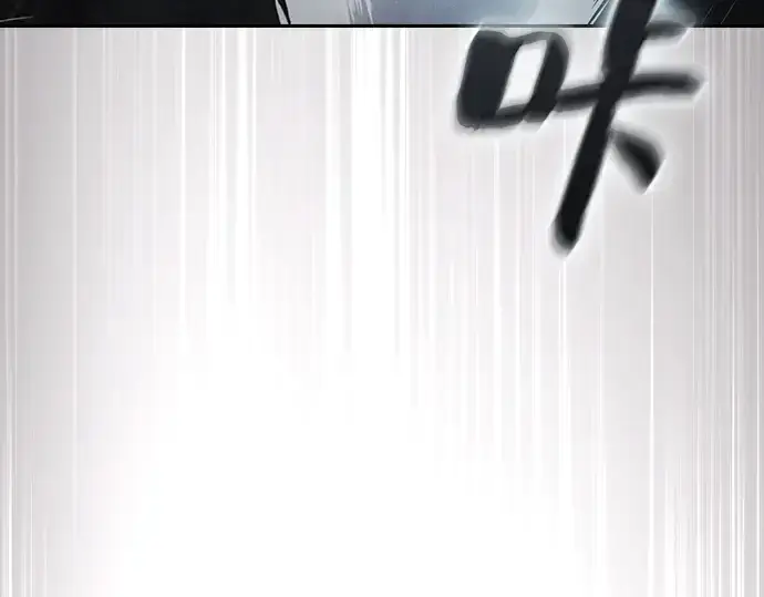 《皇家学院的天才剑豪》第20话图185
