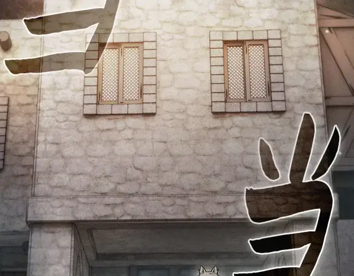 《皇家学院的天才剑豪》第21话图23