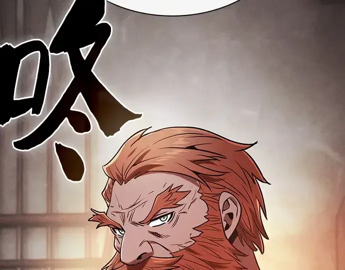 《皇家学院的天才剑豪》第21话图50