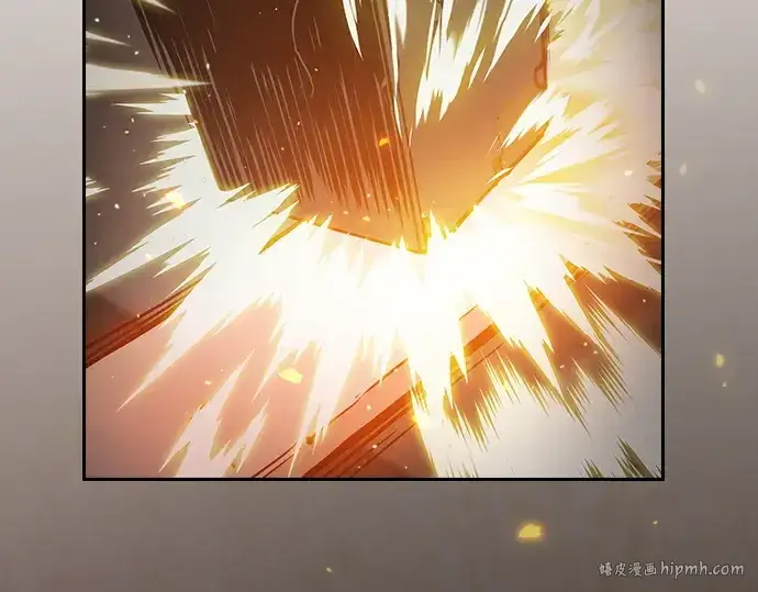 《皇家学院的天才剑豪》第21话图8