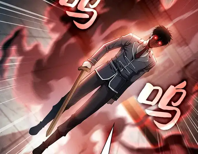 《皇家学院的天才剑豪》第23话图137