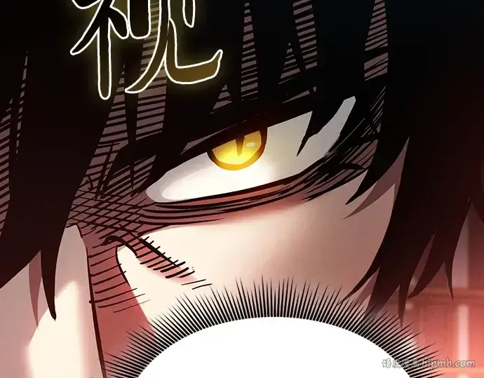《皇家学院的天才剑豪》第23话图152