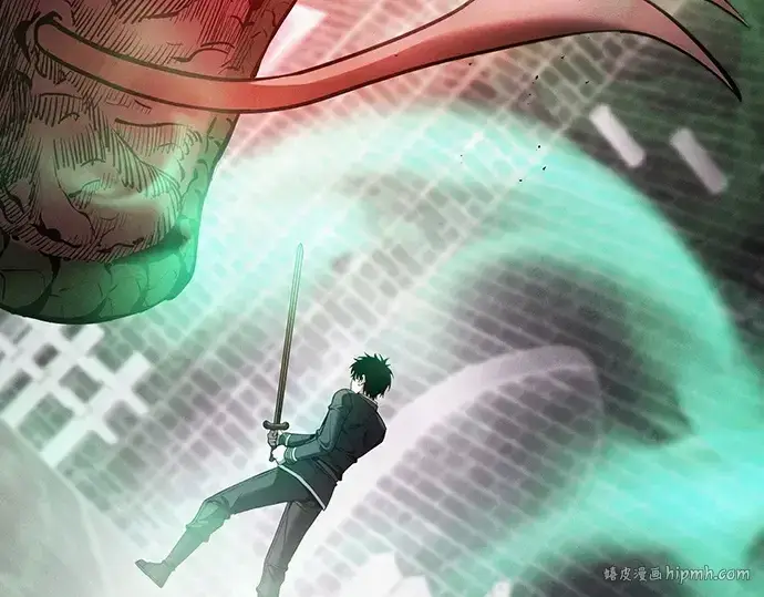 《皇家学院的天才剑豪》第23话图240
