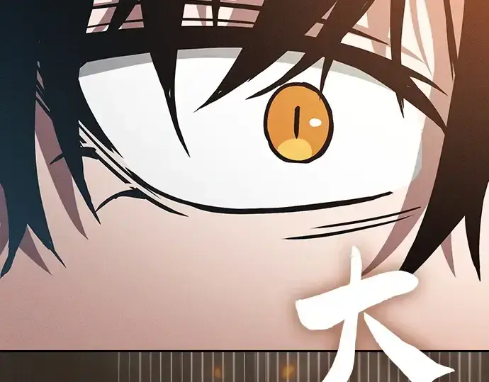 《皇家学院的天才剑豪》第24话图205