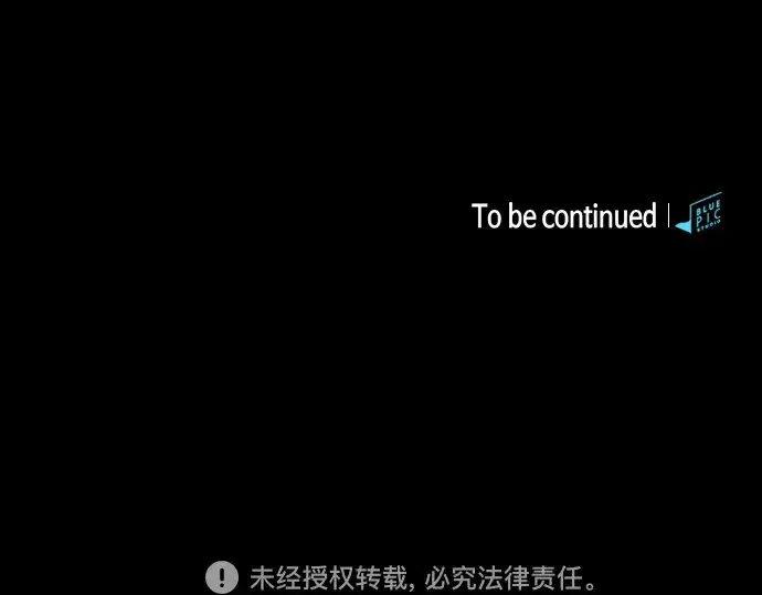 《皇家学院的天才剑豪》第25话图308