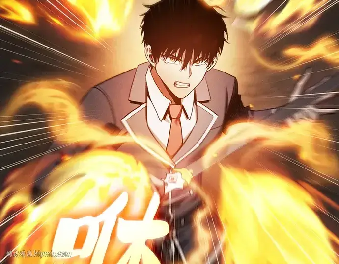 《皇家学院的天才剑豪》第26话图144