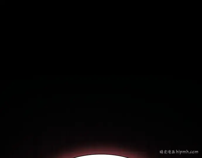 《皇家学院的天才剑豪》第26话图264